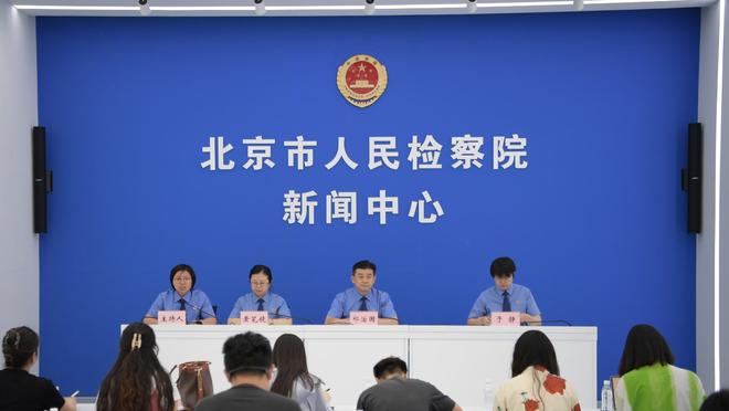 188金宝慱官网下载